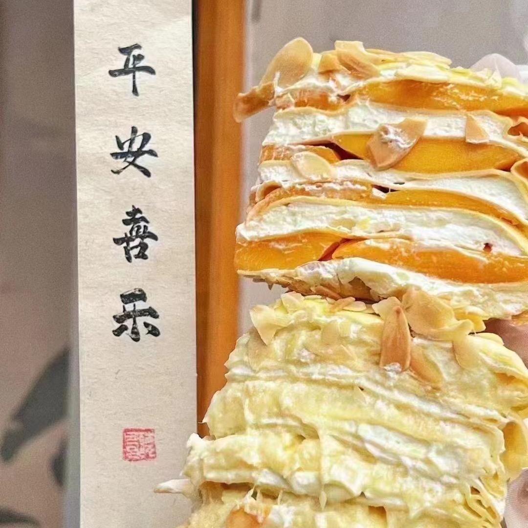 榴小汐品质千层（厦门集美店）
