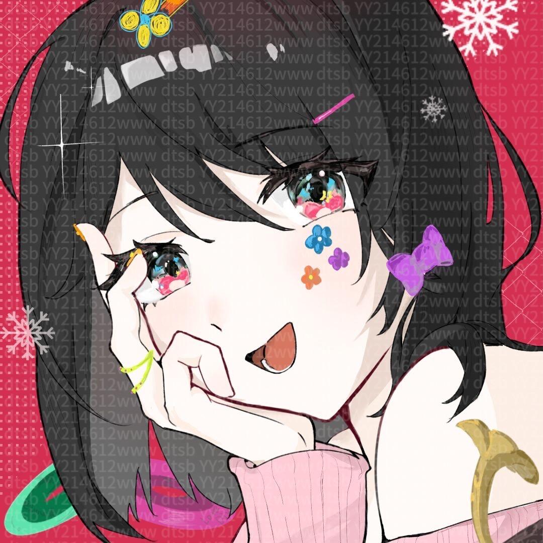 洋芋头