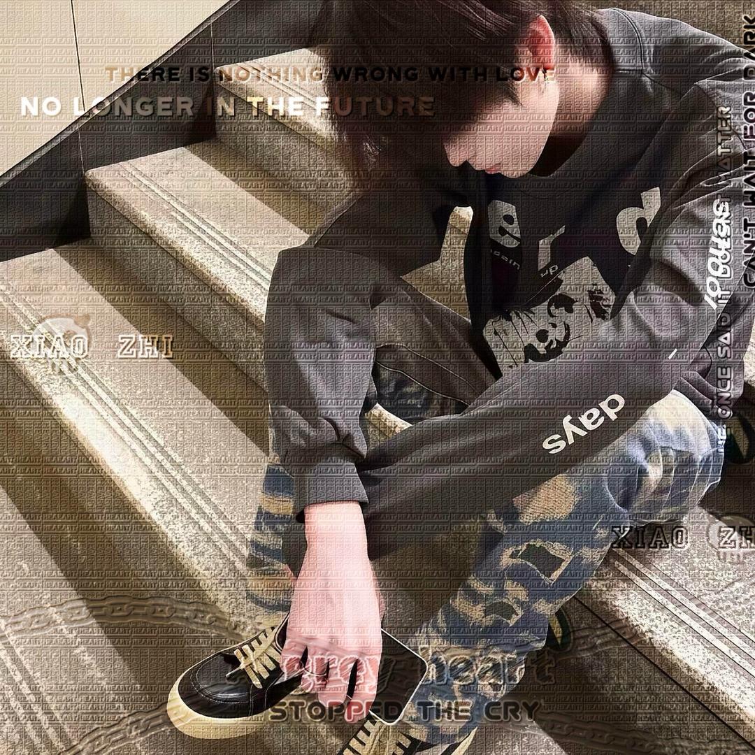 离过婚知道怎么心疼女人