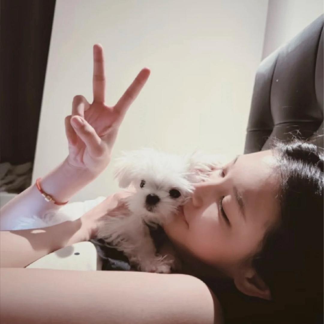 我怎么你了
