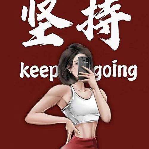 福美佳百货