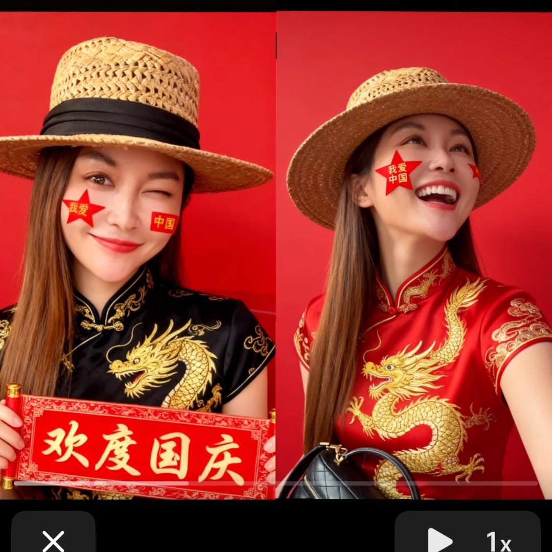 卖石材的君君姐～
