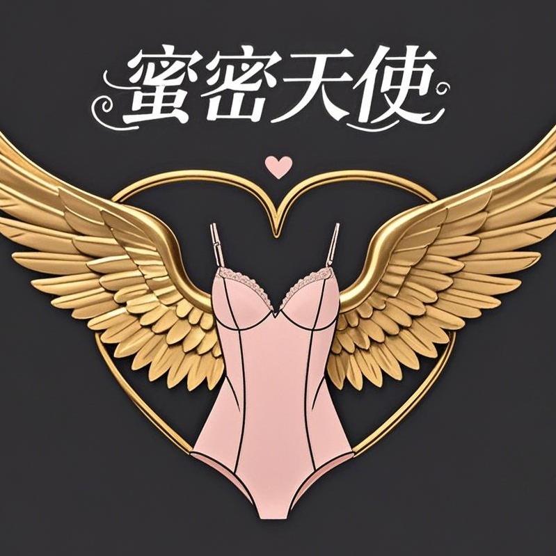 蜜密天使轻奢睡衣