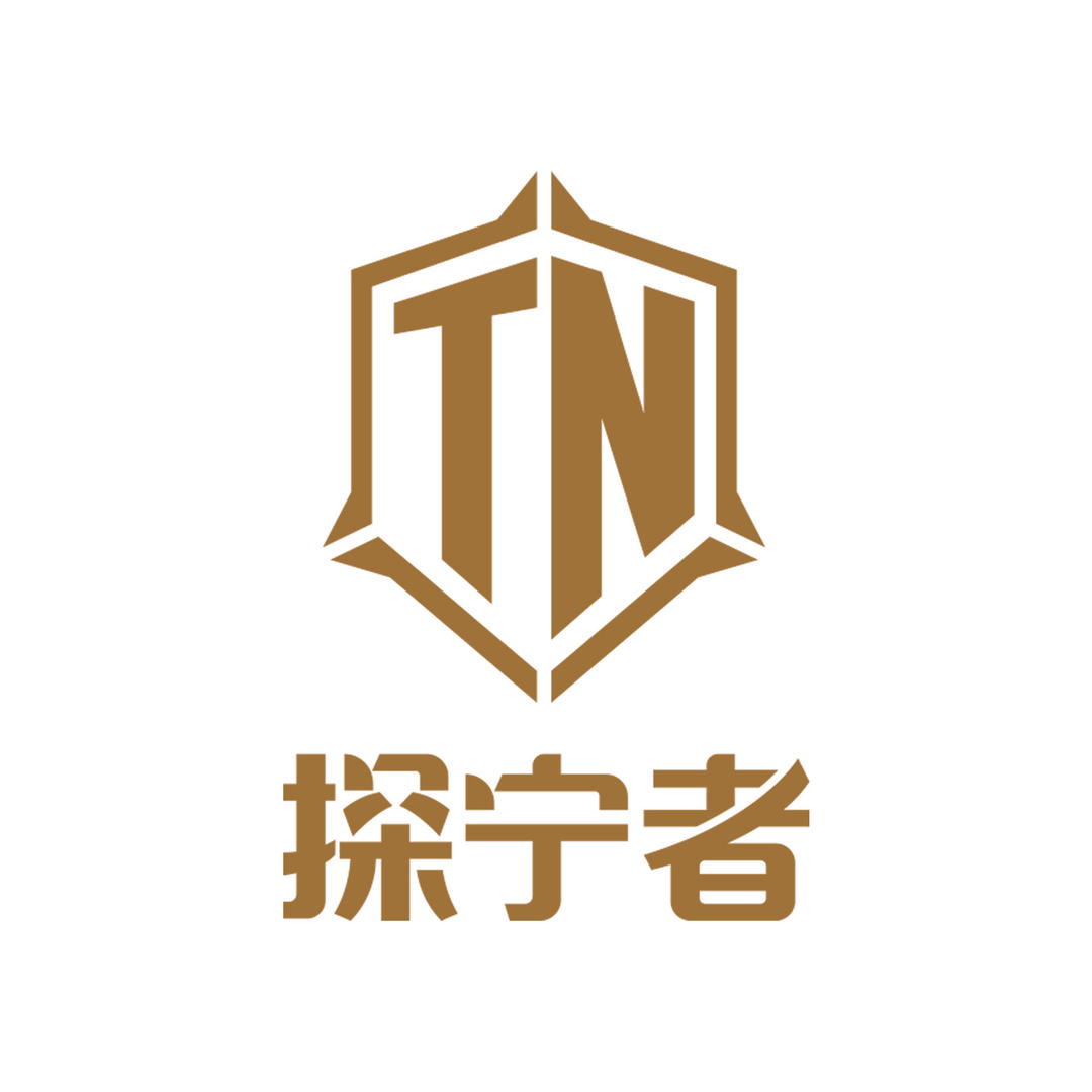 探宁者大码牛仔定制