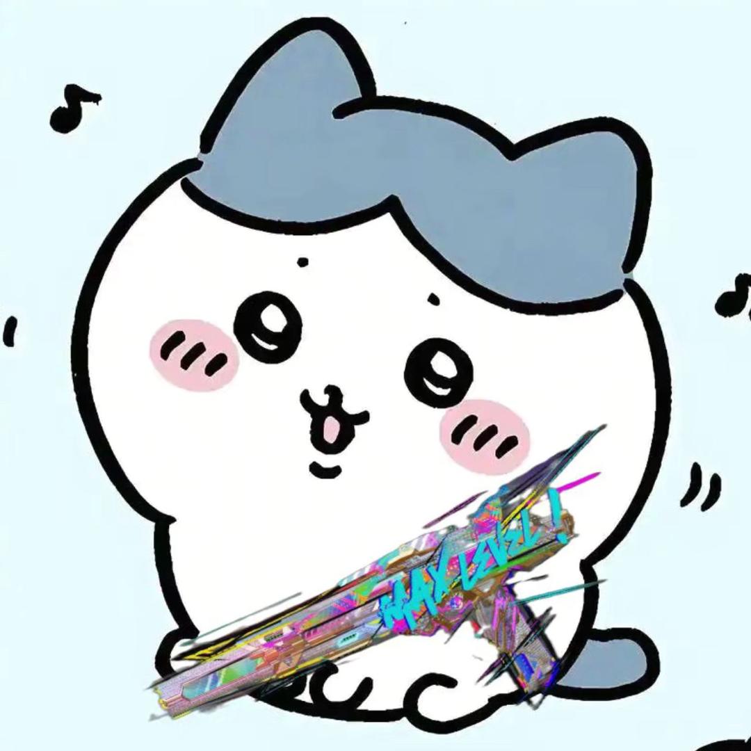 小八-使命召唤（越岛）