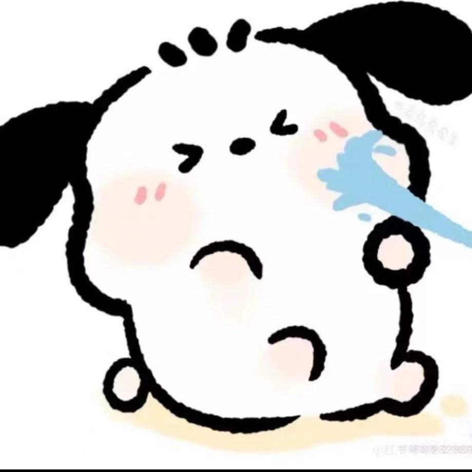 枕中人。