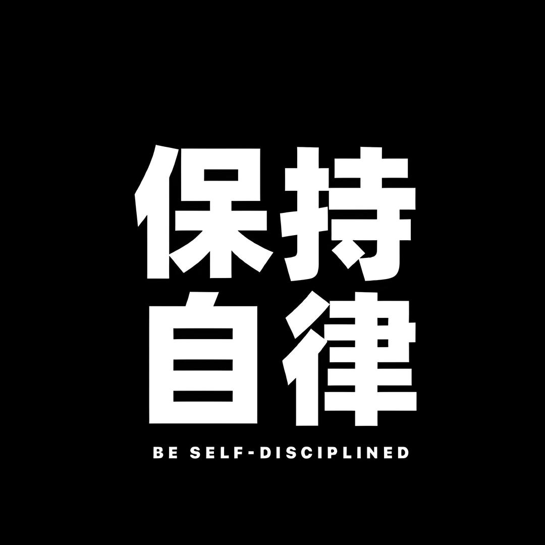 太阳