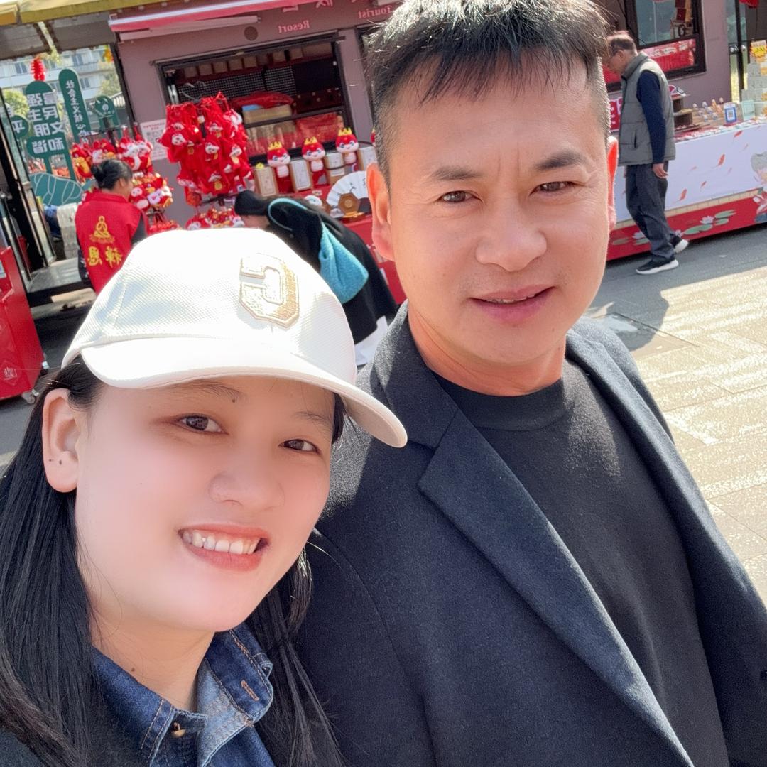妍慧