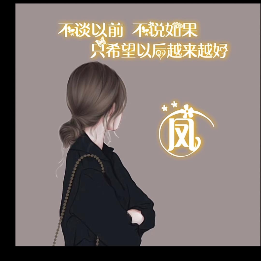 用户197048641完美邂逅