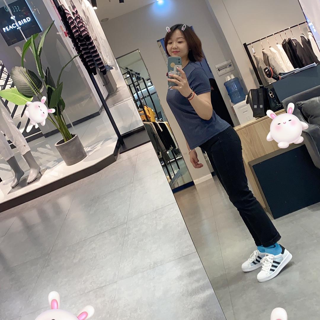 嫦嫦开心