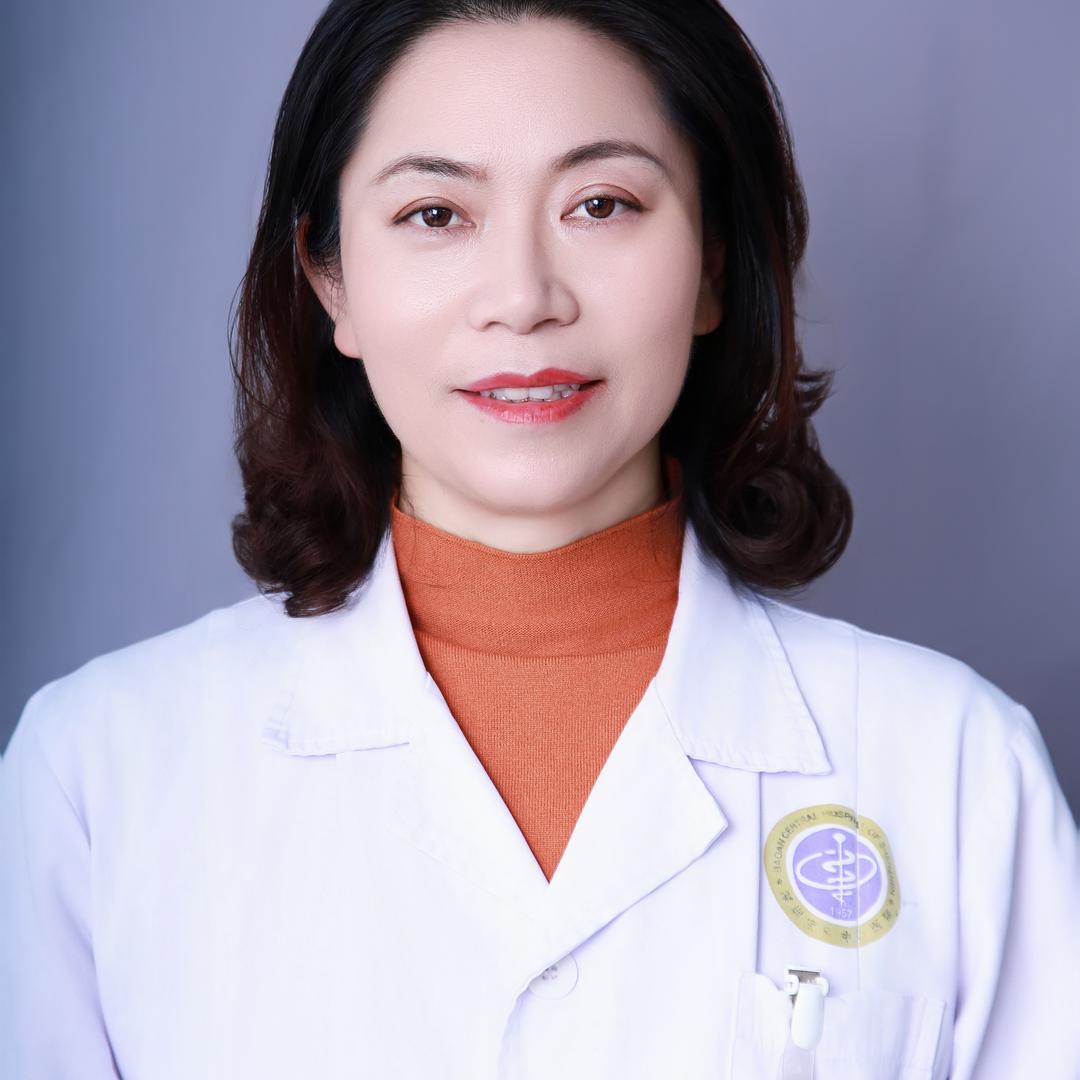 妇产科教授王远菊