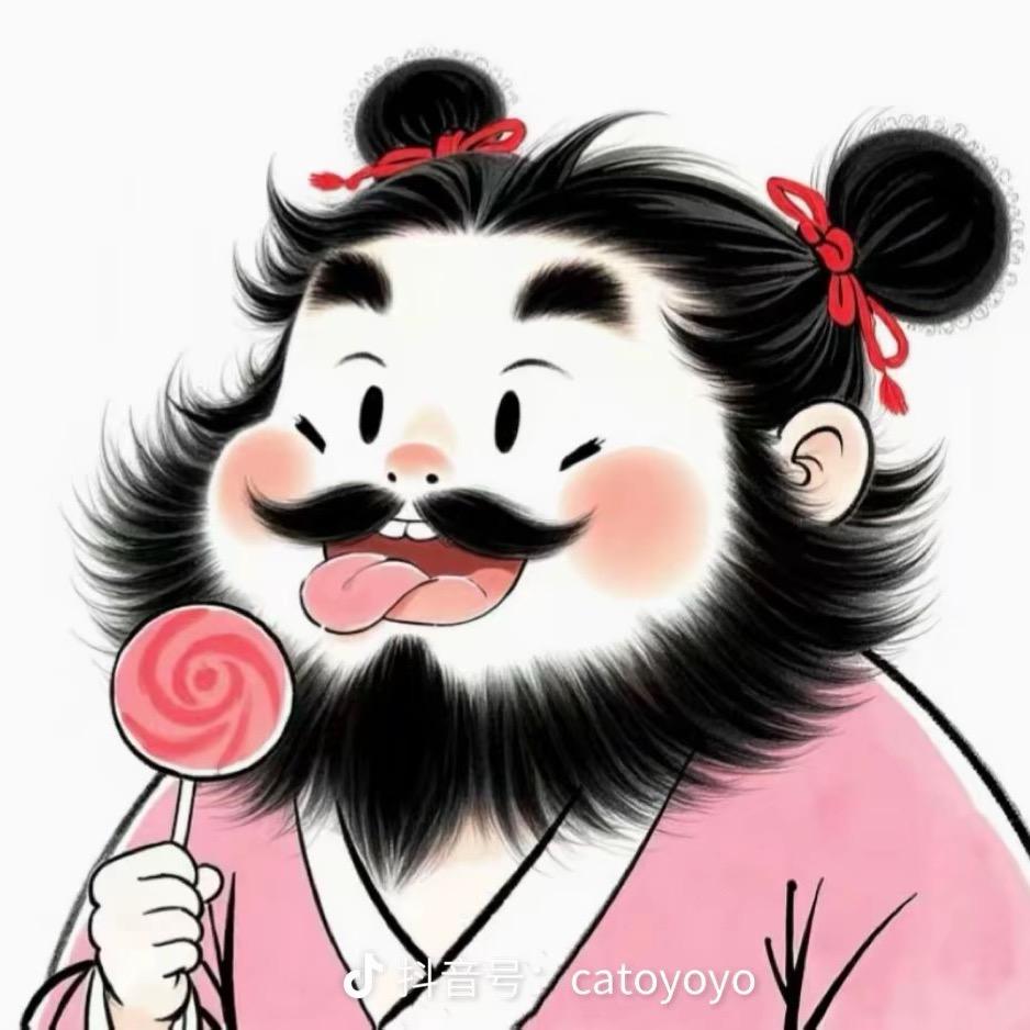 秃头胖妞