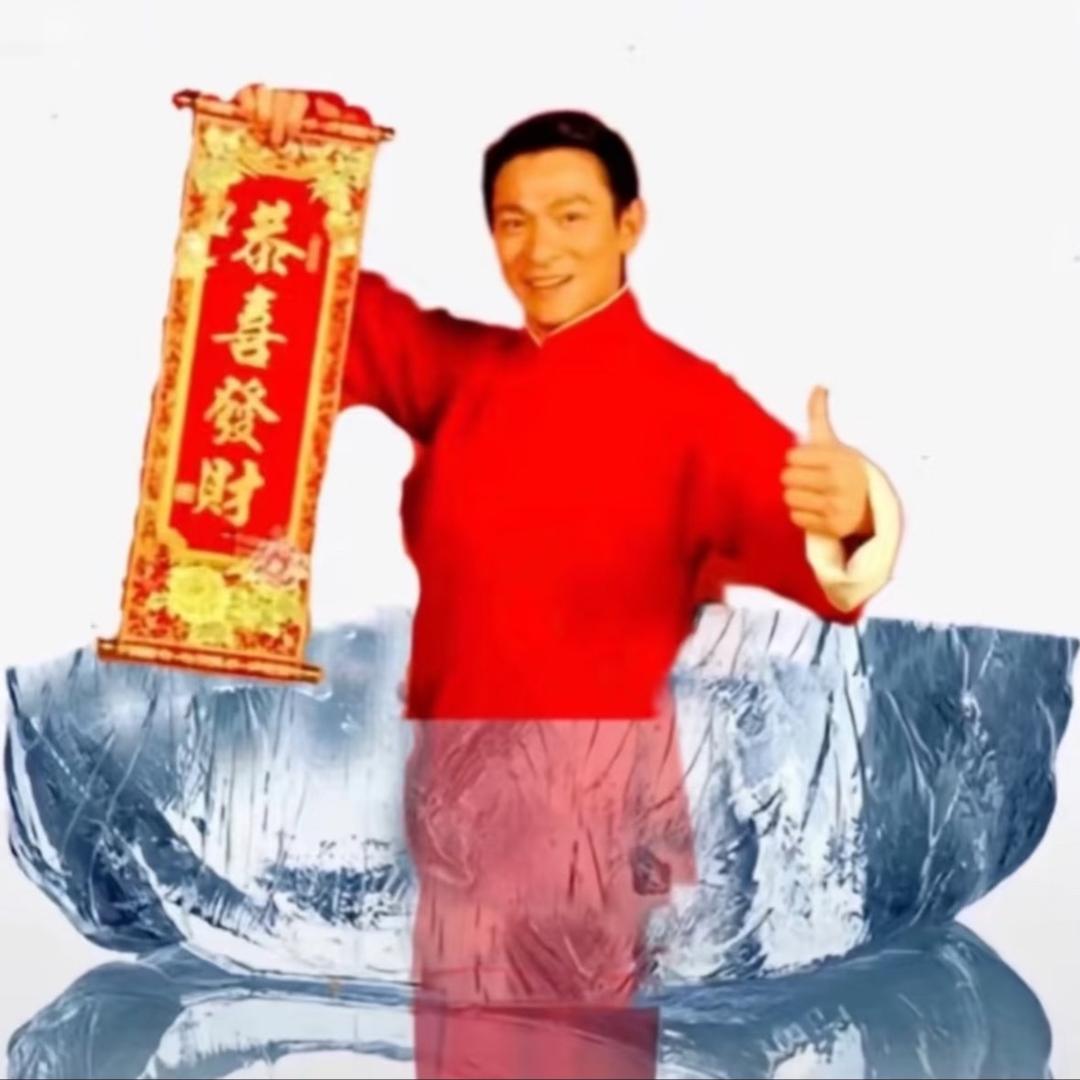 蘑菇仙人
