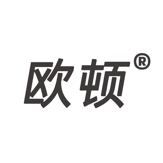 四川良同文化创意有限公司企业店