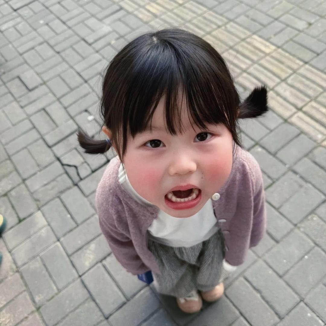 婷