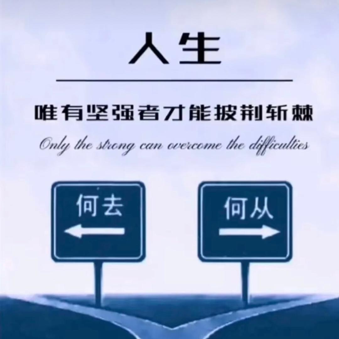 A忆🦅