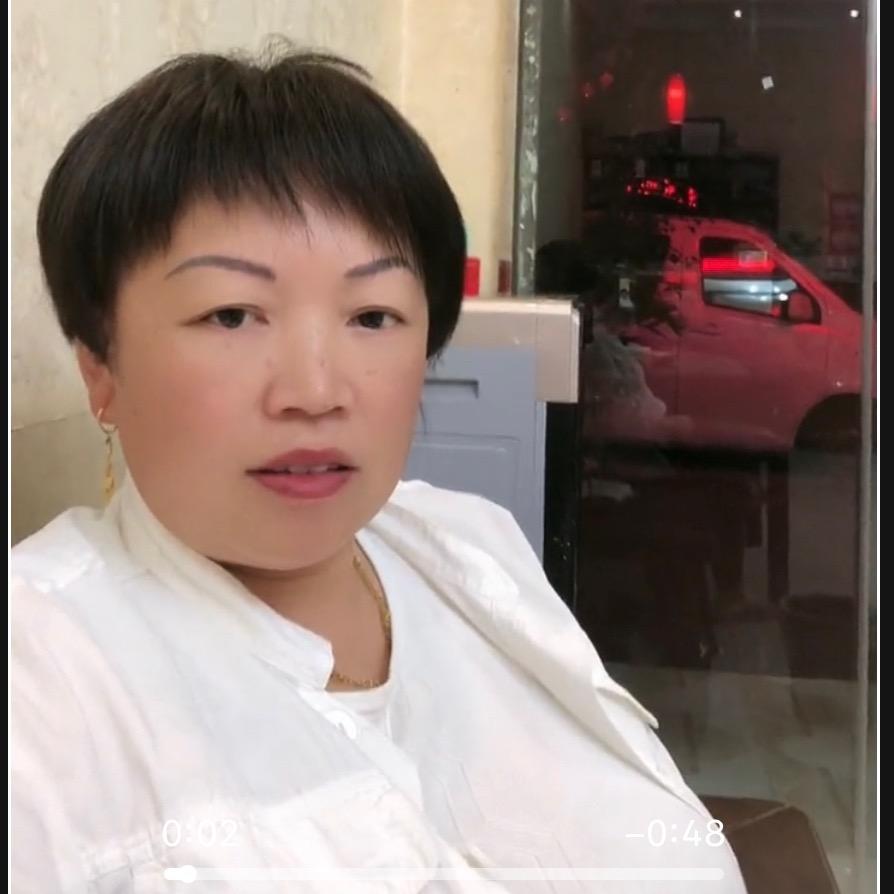 六姐