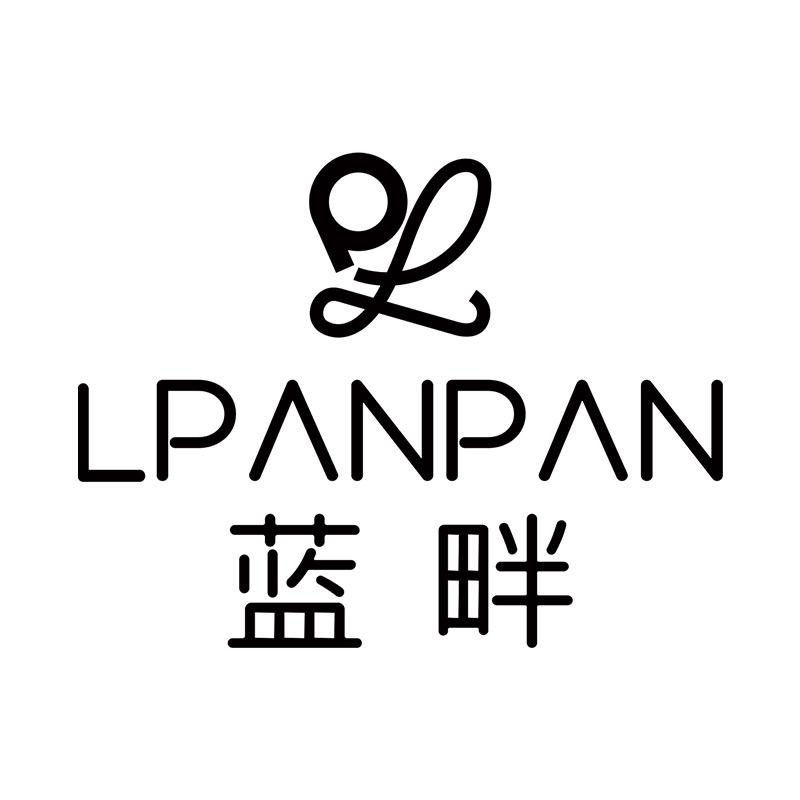 Lpanpan运动旗舰店直播号