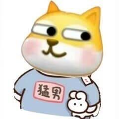小