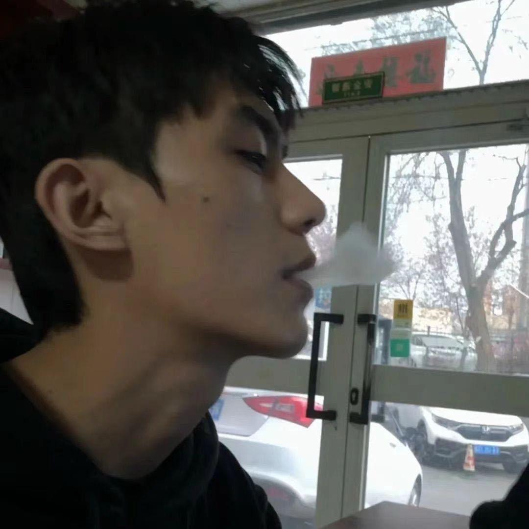 雾殇
