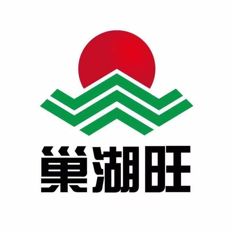 巢湖旺粮业企业店