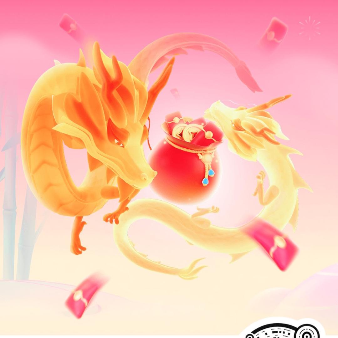 新年活动神龙祝福