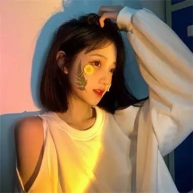 丹玲