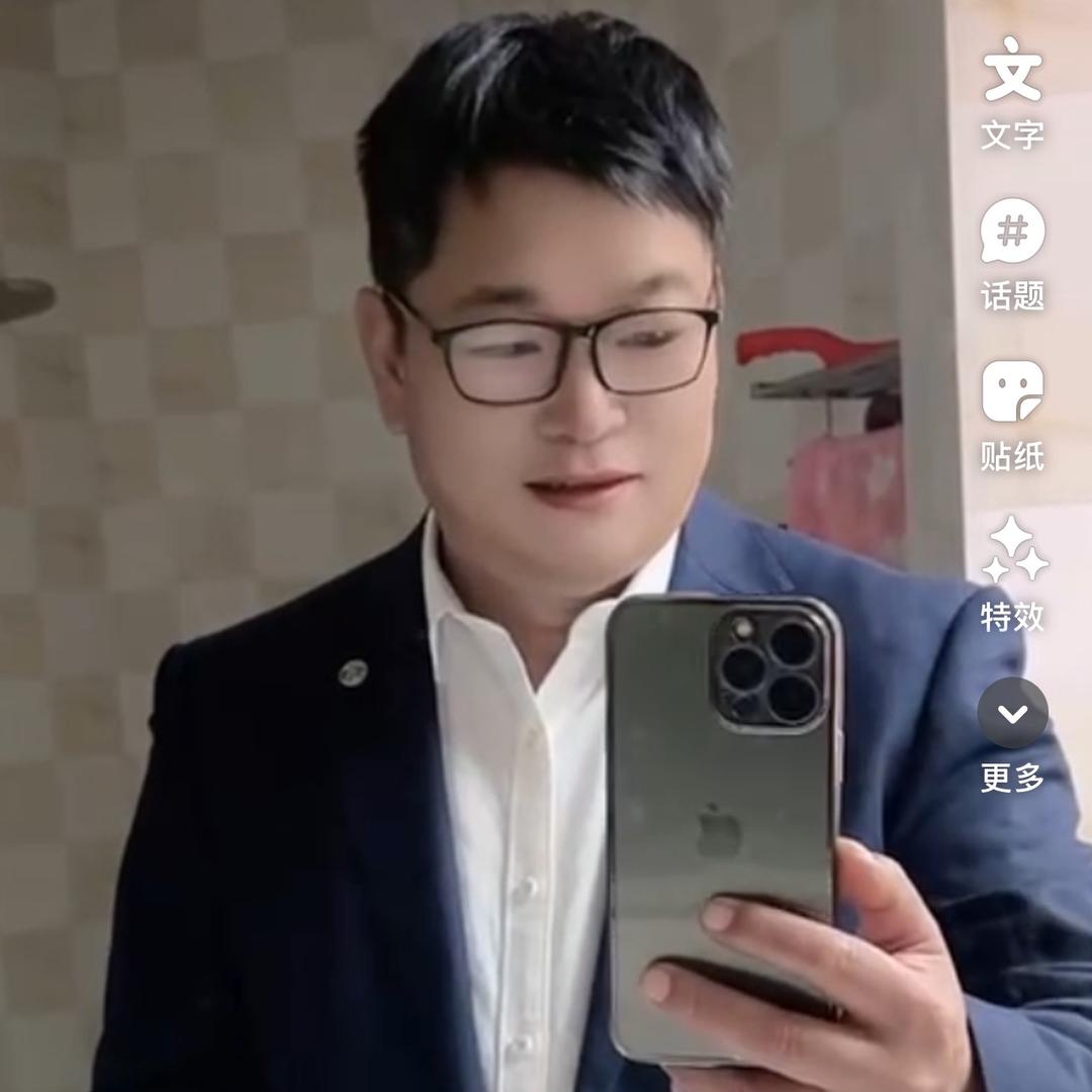 善良无价