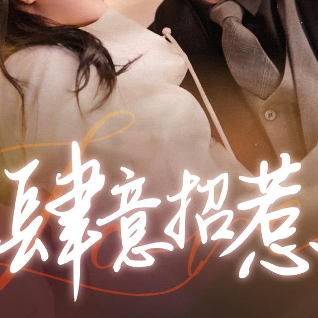 小明优选好物