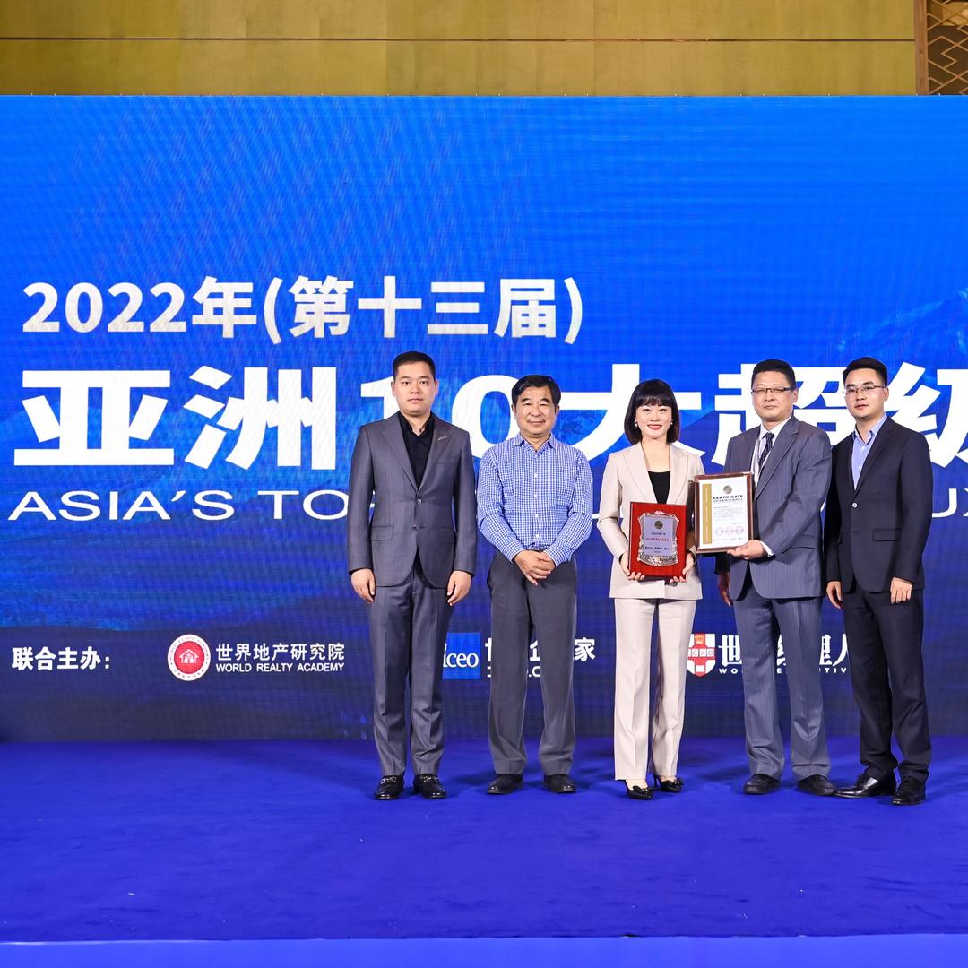 运达小罗哥