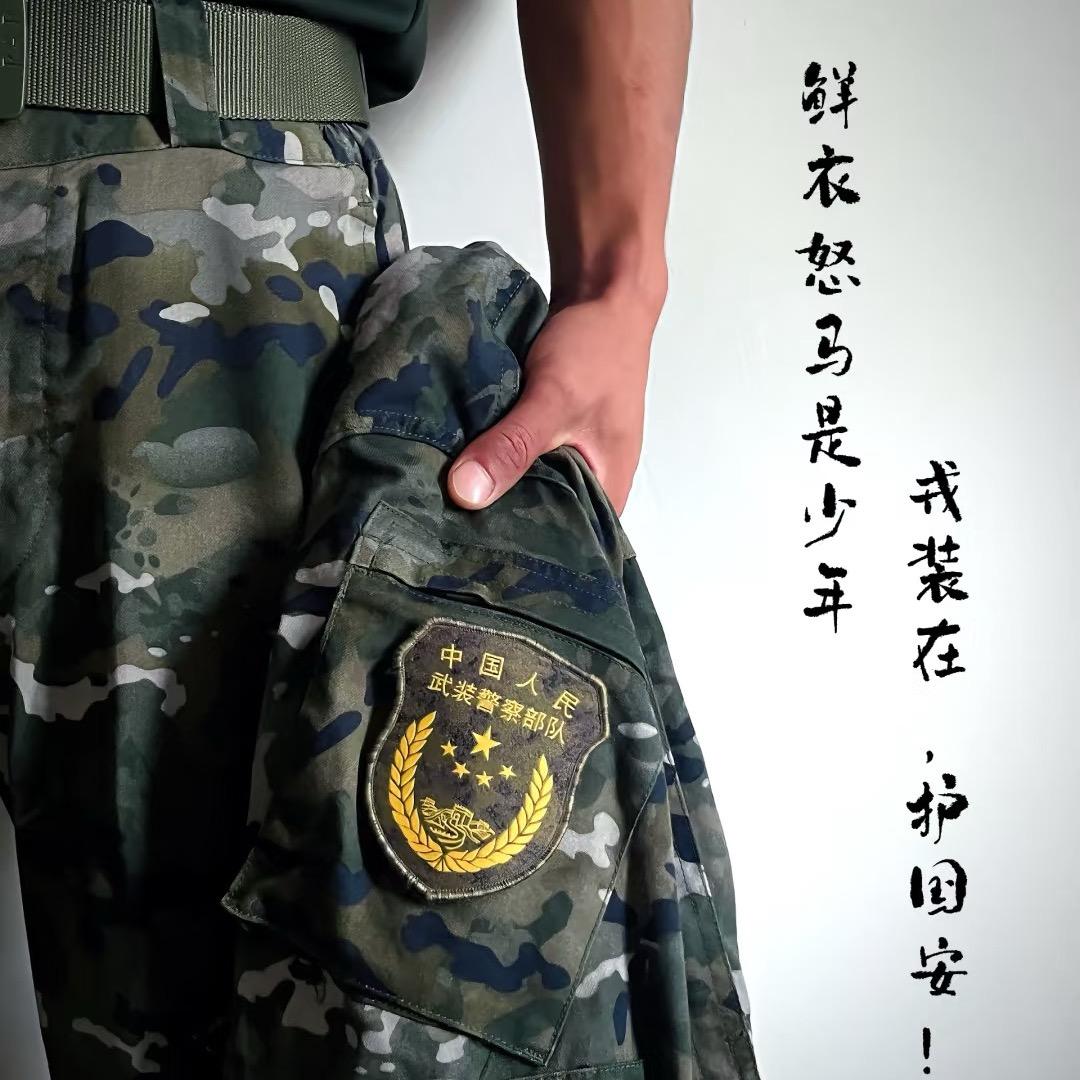 小武班长(