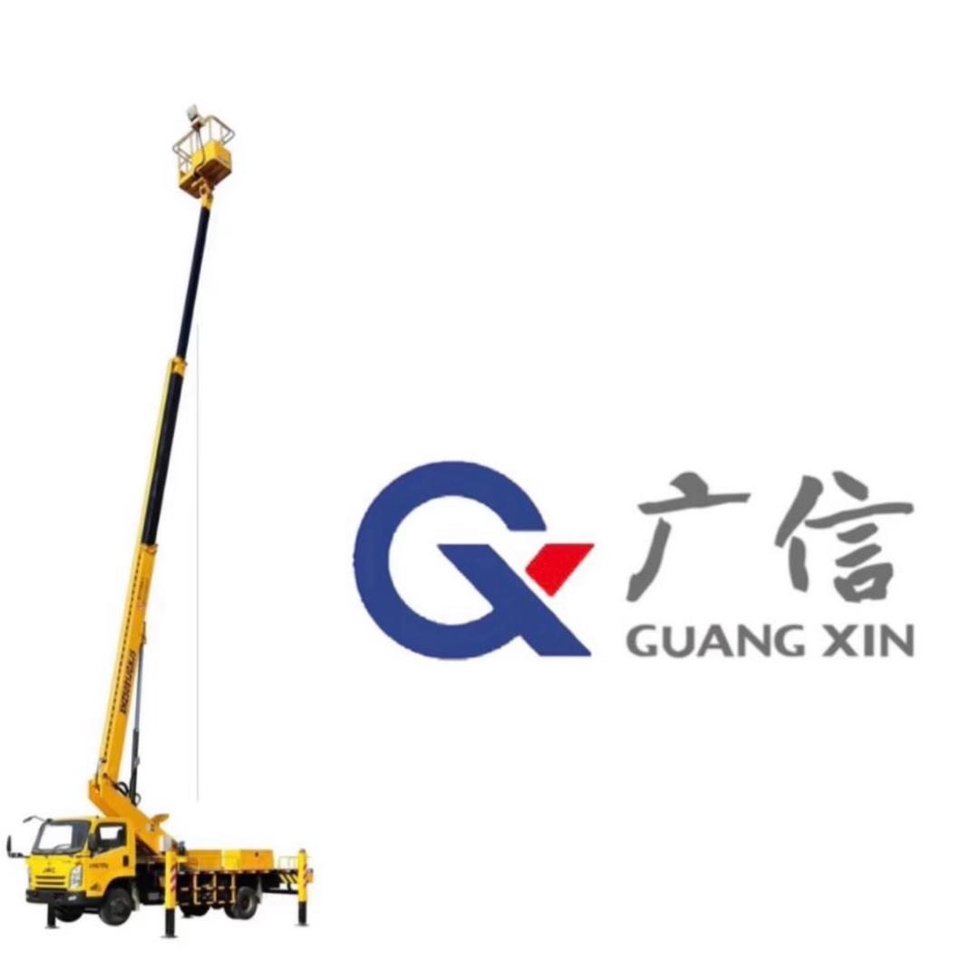 叶信……高空车（吊车）出租