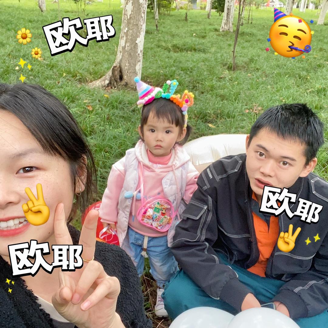 Hmom
