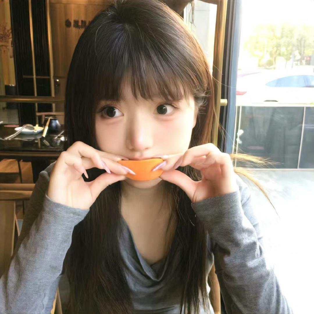 不爱吃芹菜