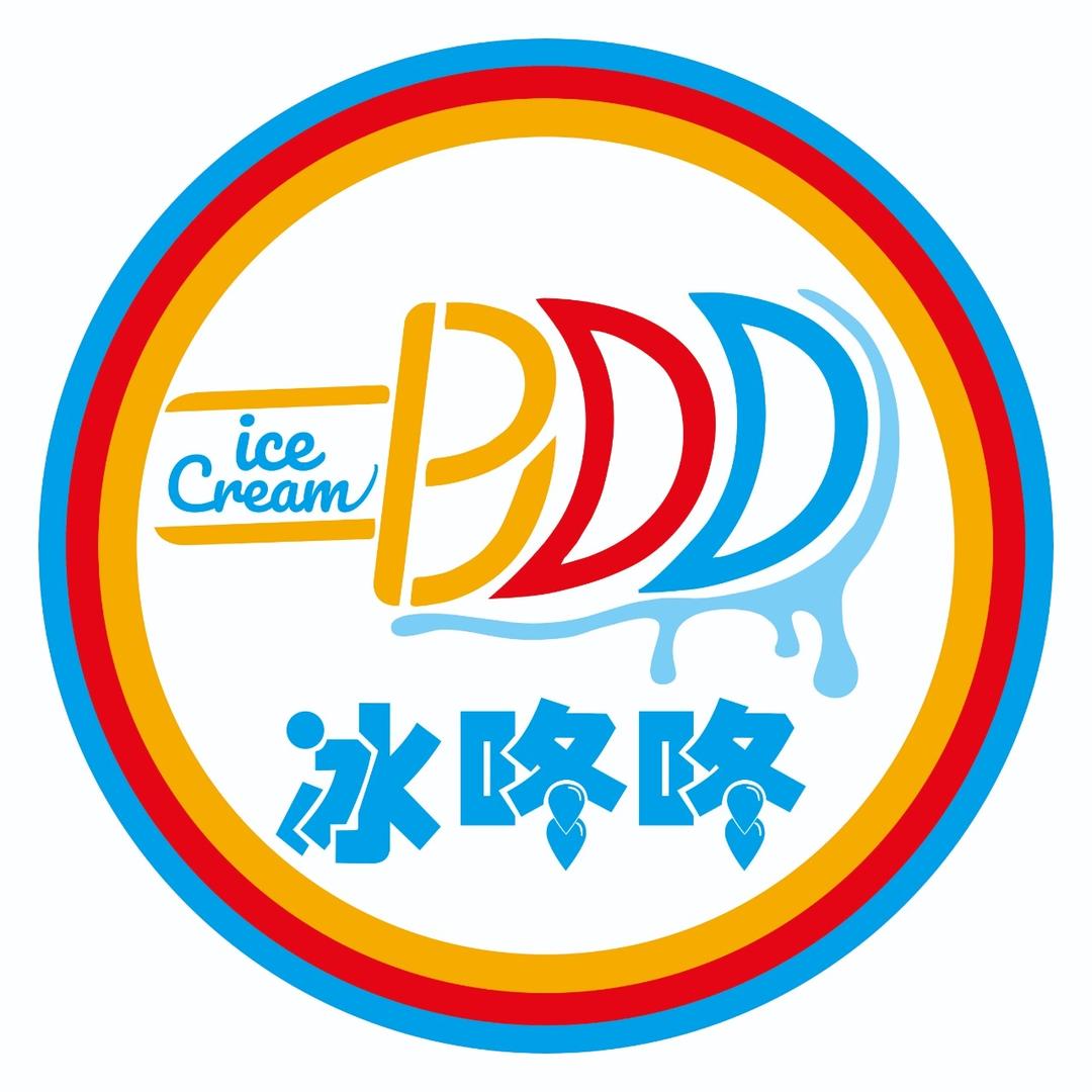 冰咚咚（滨湖国际店）