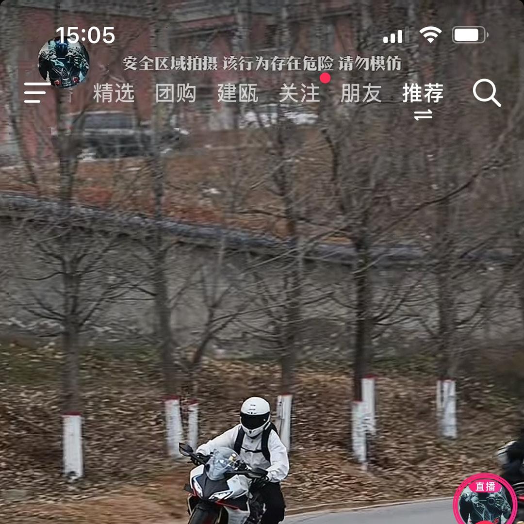 鲜乐趣食品