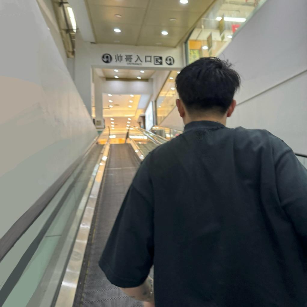 桀骜不驯