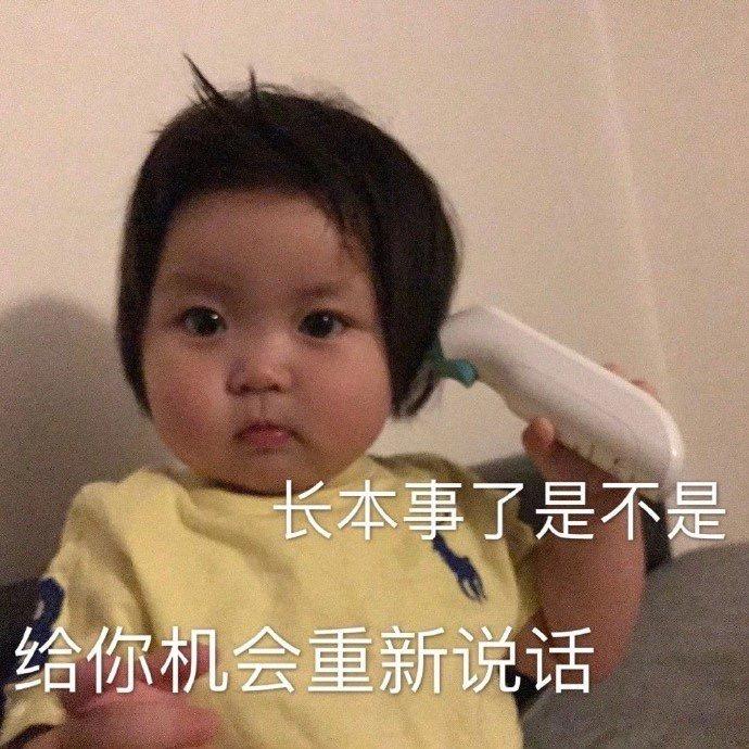 换一场宿醉