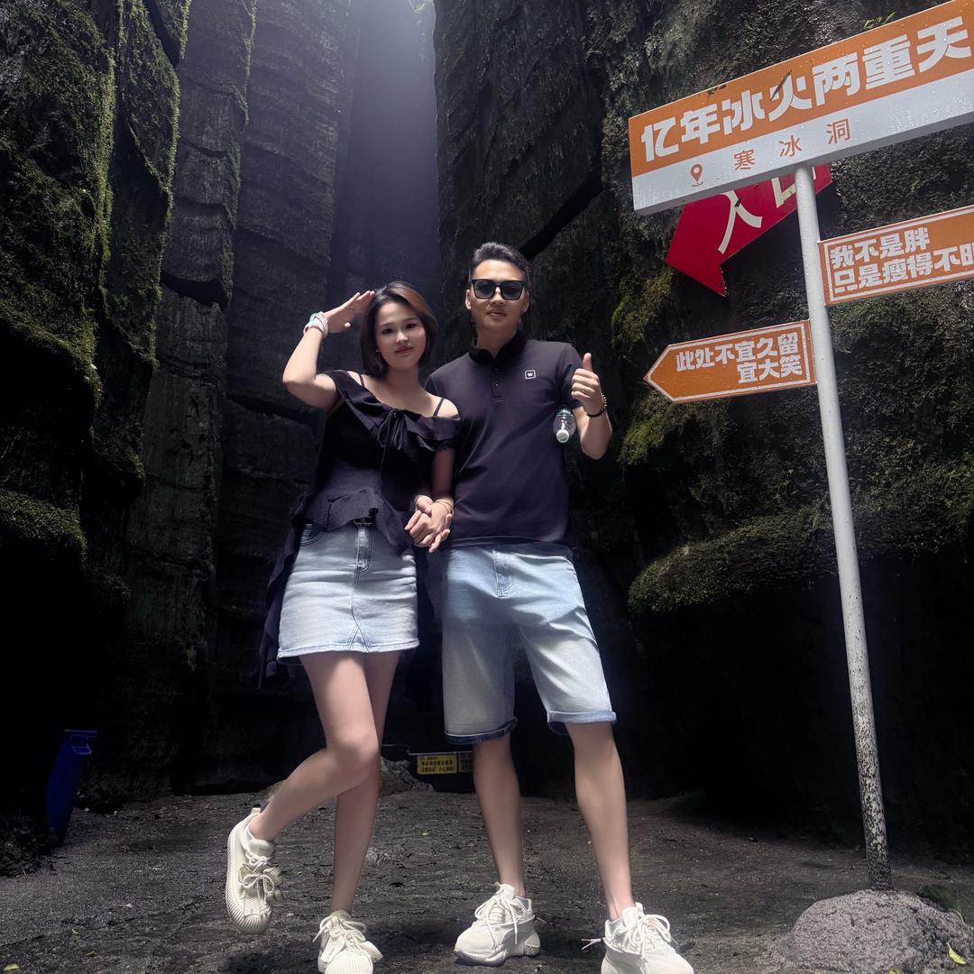 李康马湖黄浪谷米直达重庆