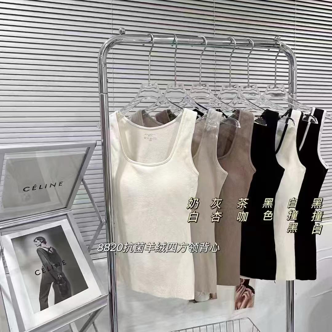 木木小铺👙🧤🧦省内 包邮