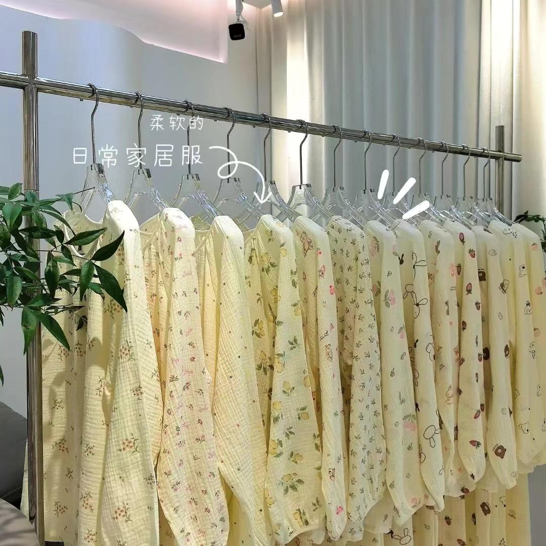 舒灵家居服