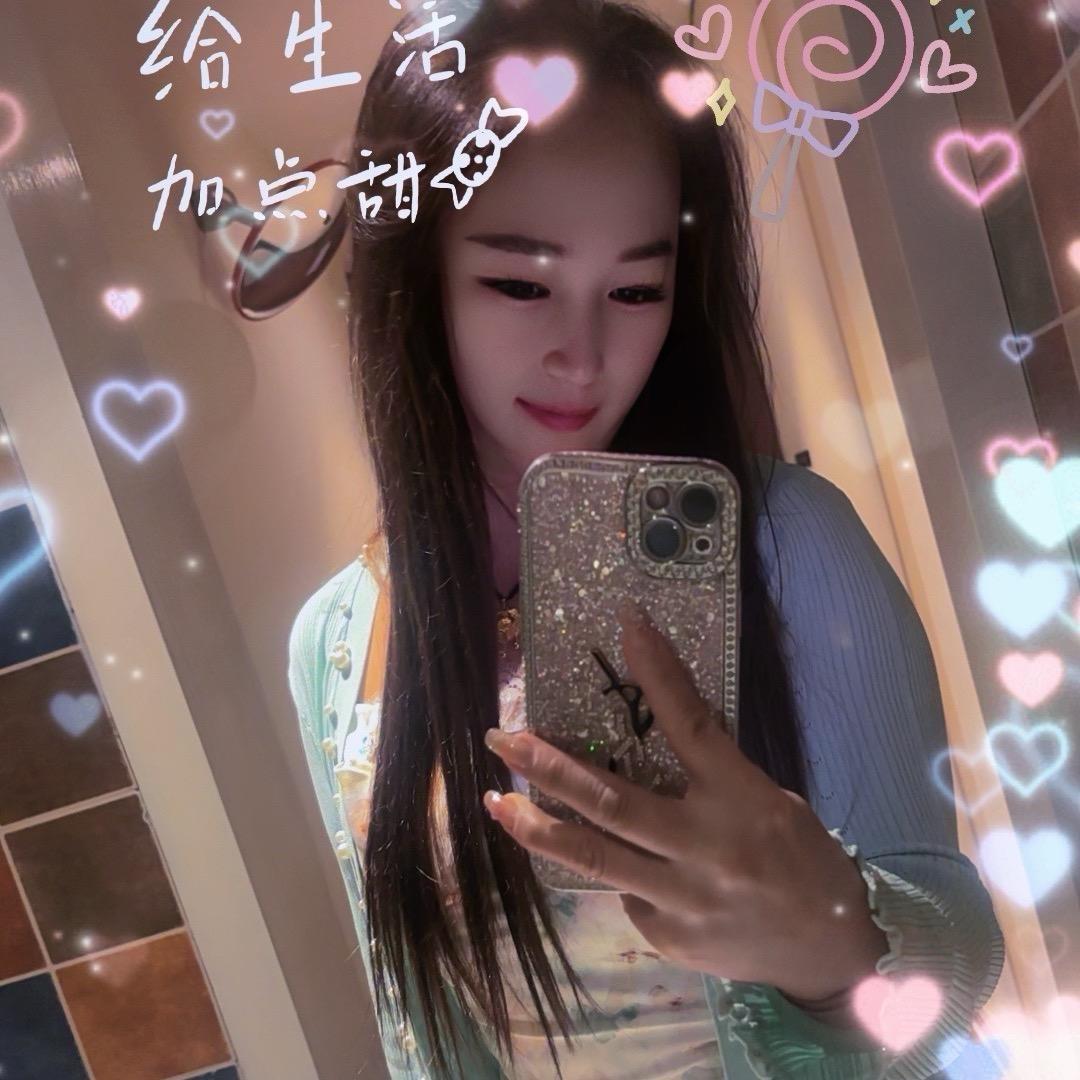 ₍˄·͈༝·͈˄很幸运遇见你(♡⌂♡)