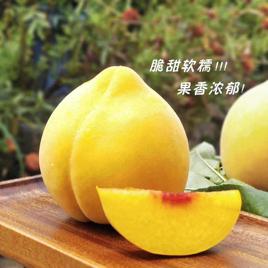 石棉县萍姐生鲜店