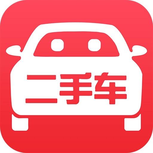 琼A精选二手车（啊乐）