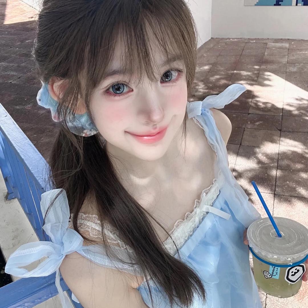 2Uu