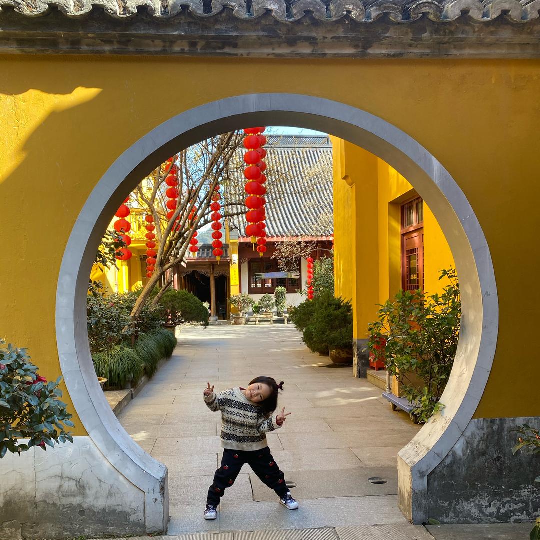 渺小而小