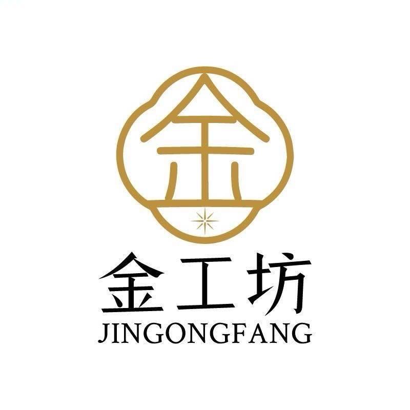 合肥金工-阿迪