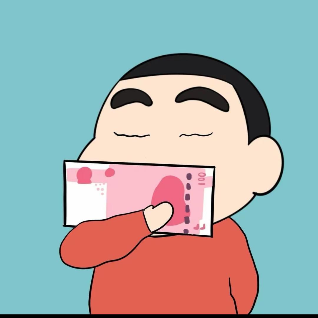 土豆你个西红柿