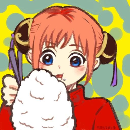 🐯布叮當👻♏️