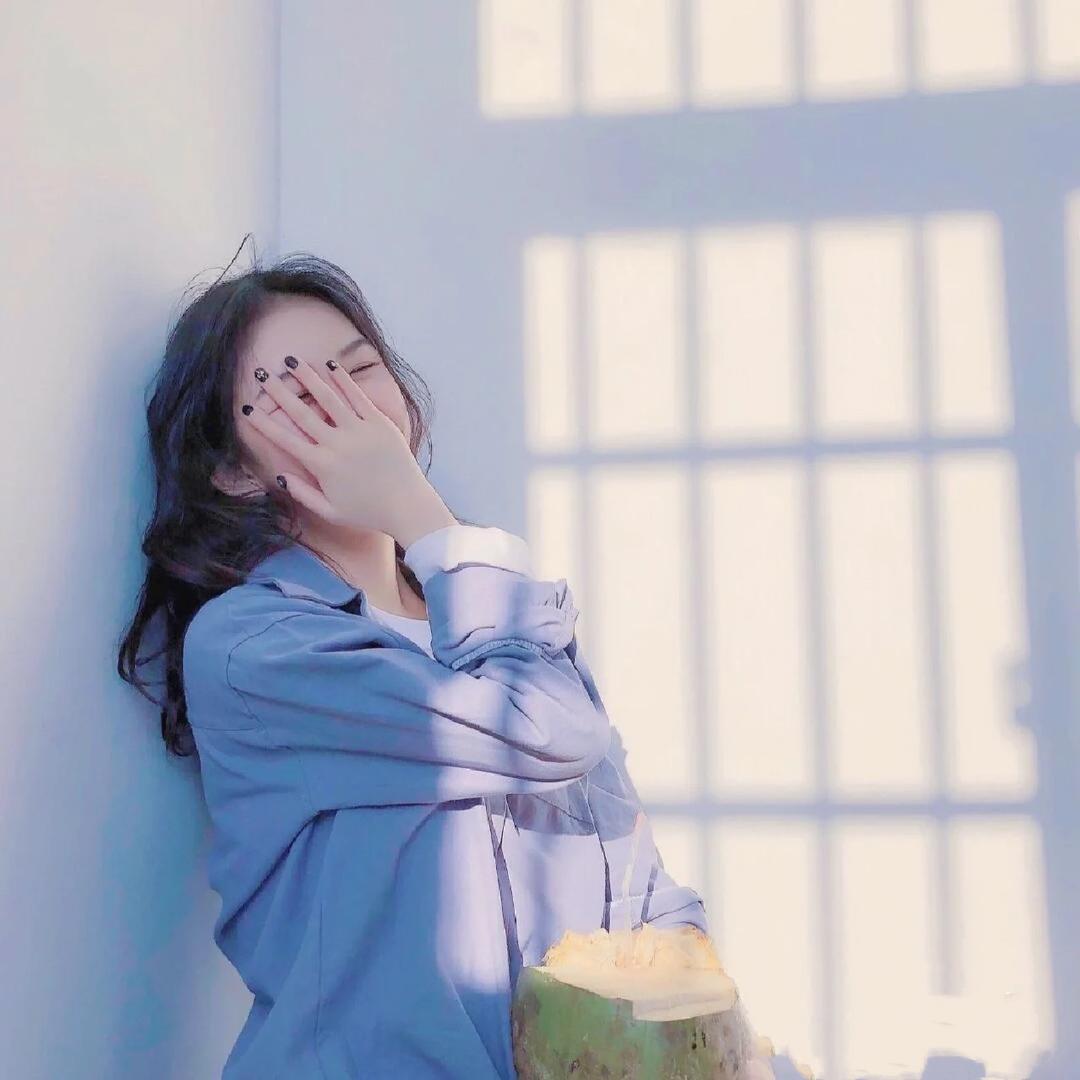有一